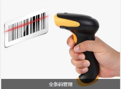 使用米兰体育·米兰官方网站-米兰体育（中国）
可以给企业带来的益处有哪些