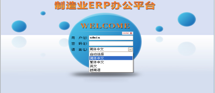 米兰体育·米兰官方网站-米兰体育（中国）
