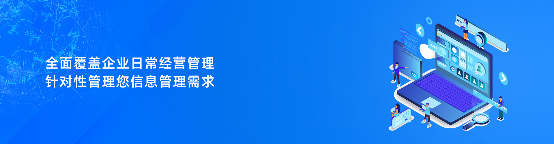 米兰体育·米兰官方网站-米兰体育（中国）
