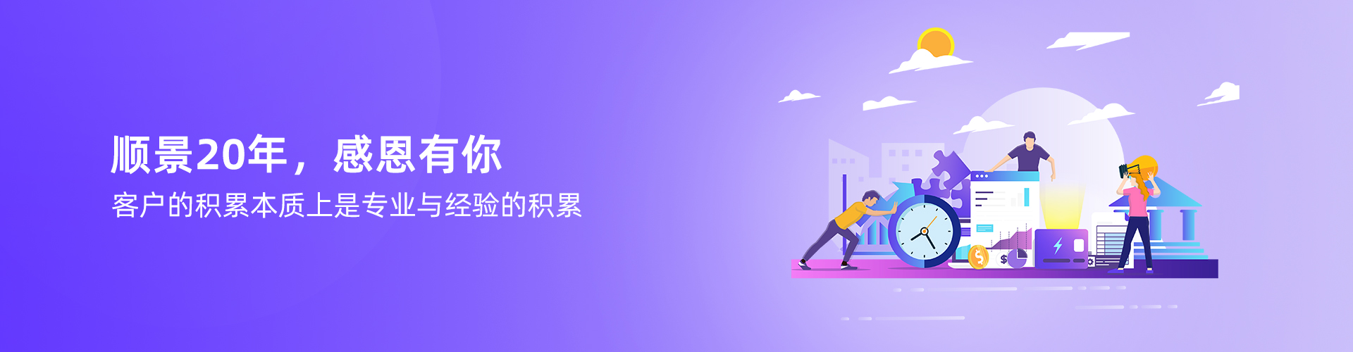 米兰体育·米兰官方网站-米兰体育（中国）
