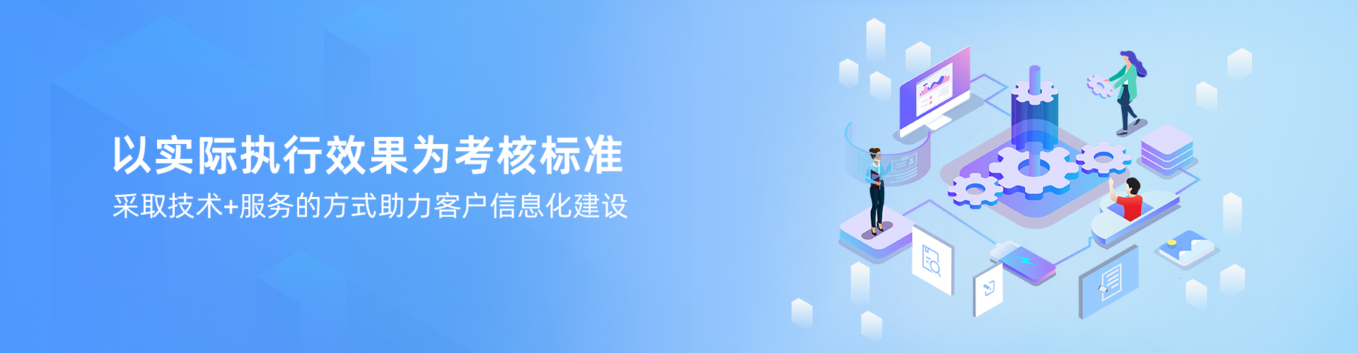 米兰体育·米兰官方网站-米兰体育（中国）
