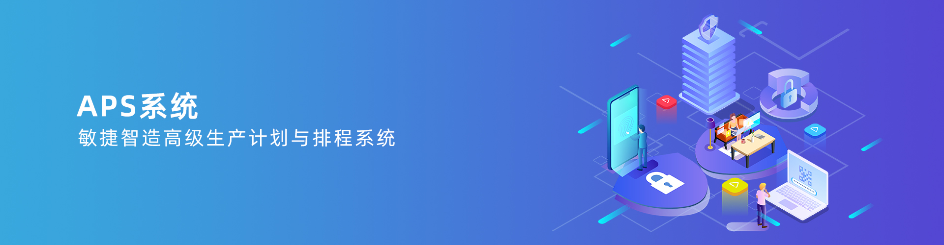 米兰体育·米兰官方网站-米兰体育（中国）
