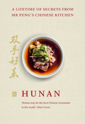 Hunan by Mr Peng