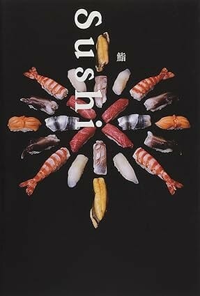 Sushi by Kazuo Nagayama